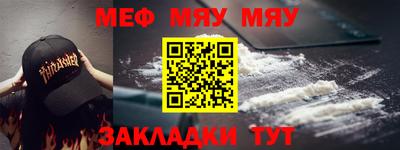 крисы Апрелевка