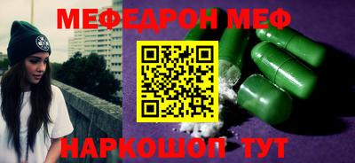 героин Аргун