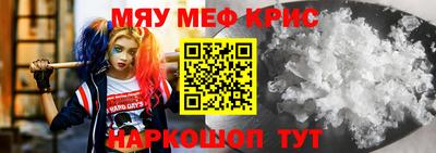 героин Аргун