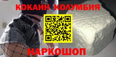 крисы Апрелевка