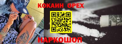крисы Апрелевка