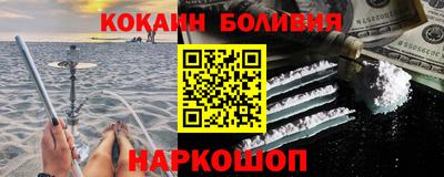героин Аргун