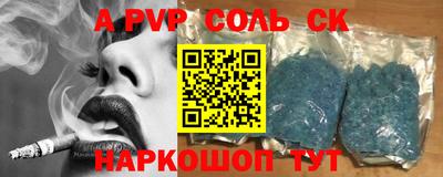 крисы Апрелевка