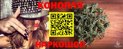 героин Аргун