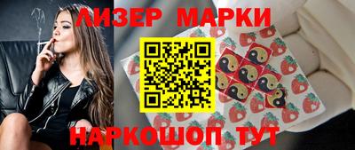 крисы Апрелевка
