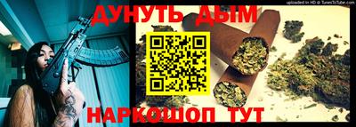героин Аргун