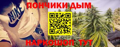 крисы Апрелевка
