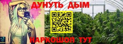 героин Аргун