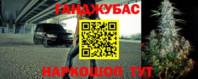 крисы Апрелевка