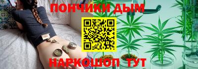 наркотики Апшеронск