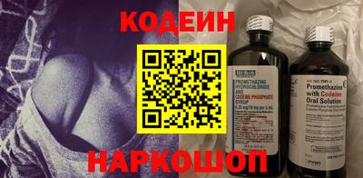 крисы Апрелевка