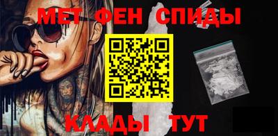 героин Аргун