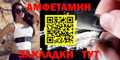 крисы Апрелевка