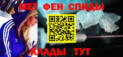 героин Аргун
