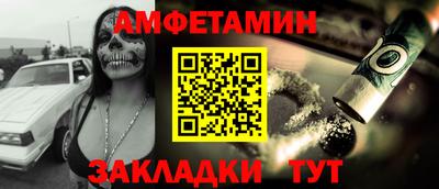 героин Аргун