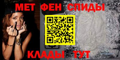 наркотики Апшеронск