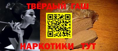 крисы Апрелевка