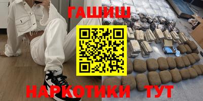крисы Апрелевка