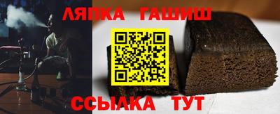героин Аргун
