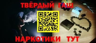 крисы Апрелевка