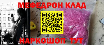 героин Аргун